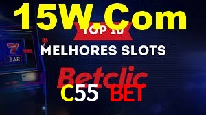 Ofertas Imperdíveis na C55 Bet: Promoções e Bônus Que Valem a Pena